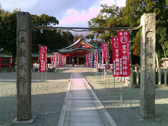 inarishrine06