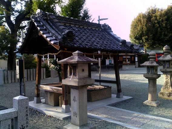 inarishrine08